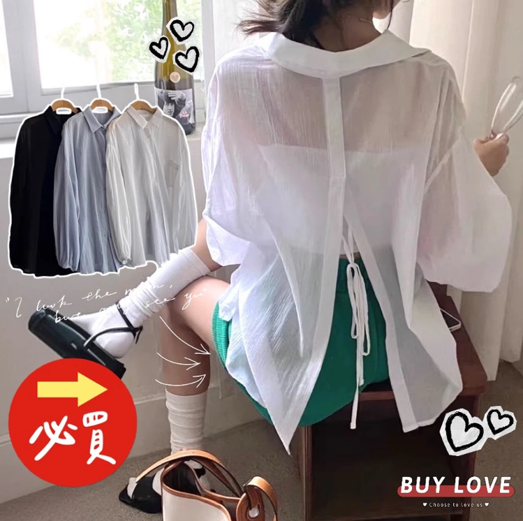 【直播】BUY LOVE BL052837 女裝翻領開岔後綁帶襯衫