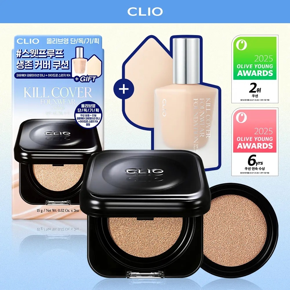 《Olive young 連線》CLIO KILL COVER FOUNWEAR CUSHION THE ORIGINAL 15g*2 set with foundation+puff
