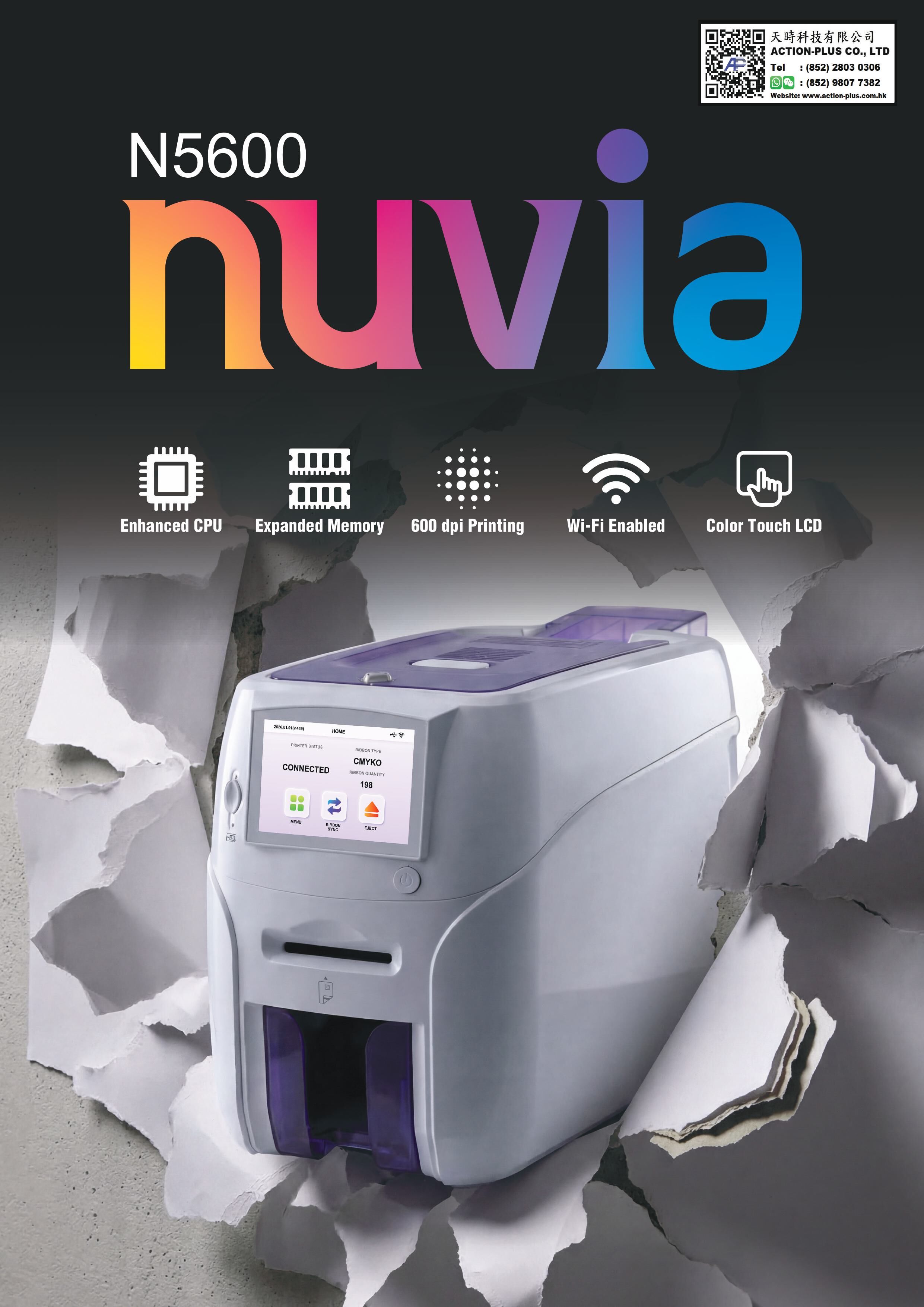 Pointman N5600 證卡打印機 600 dpi PVC card printer, Free card design software support Excel Database