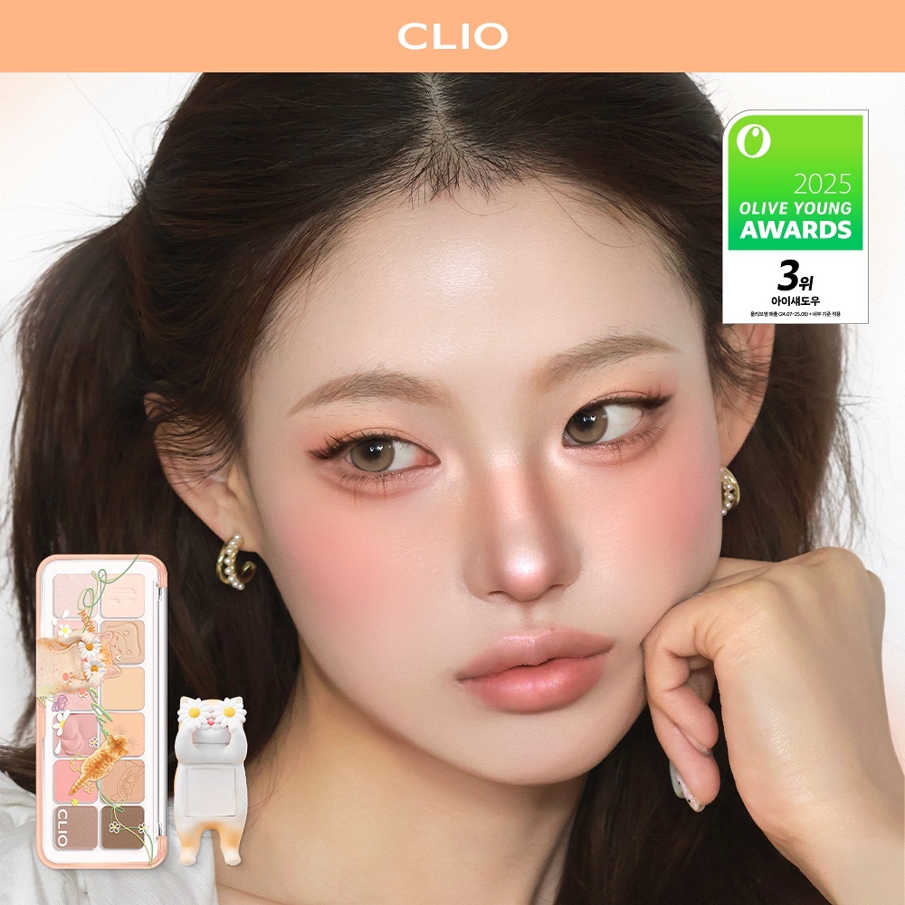 《Olive young連線》CLIO Pro Eye Palette Air set