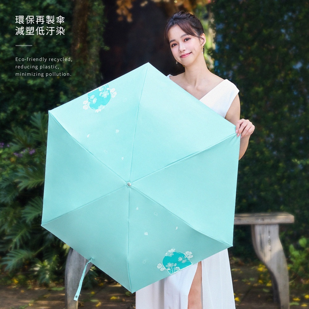 撐起雨之戀環保降溫10度c扁摺疊傘, 防曬upf50+及暢享涼感舒適,清新優美日系感。