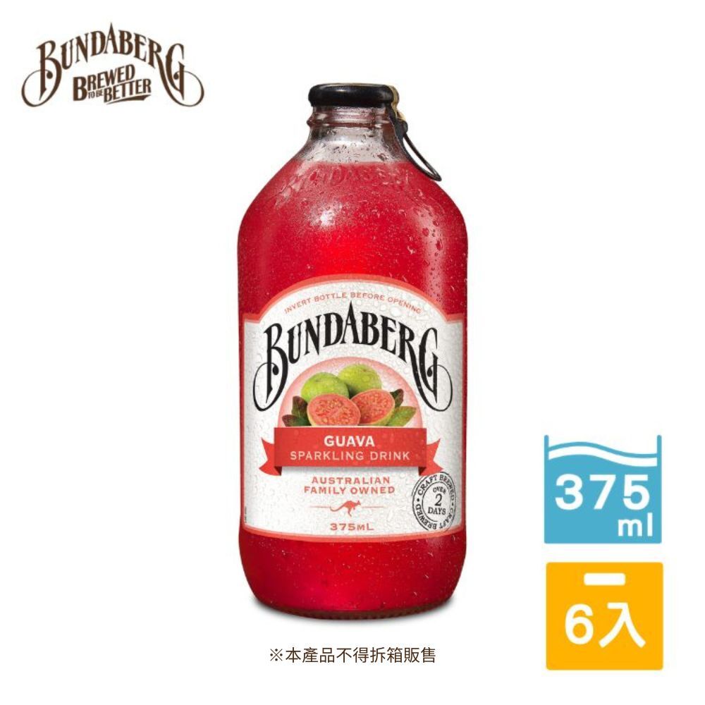 【6入/箱】單一口味紅心芭樂組