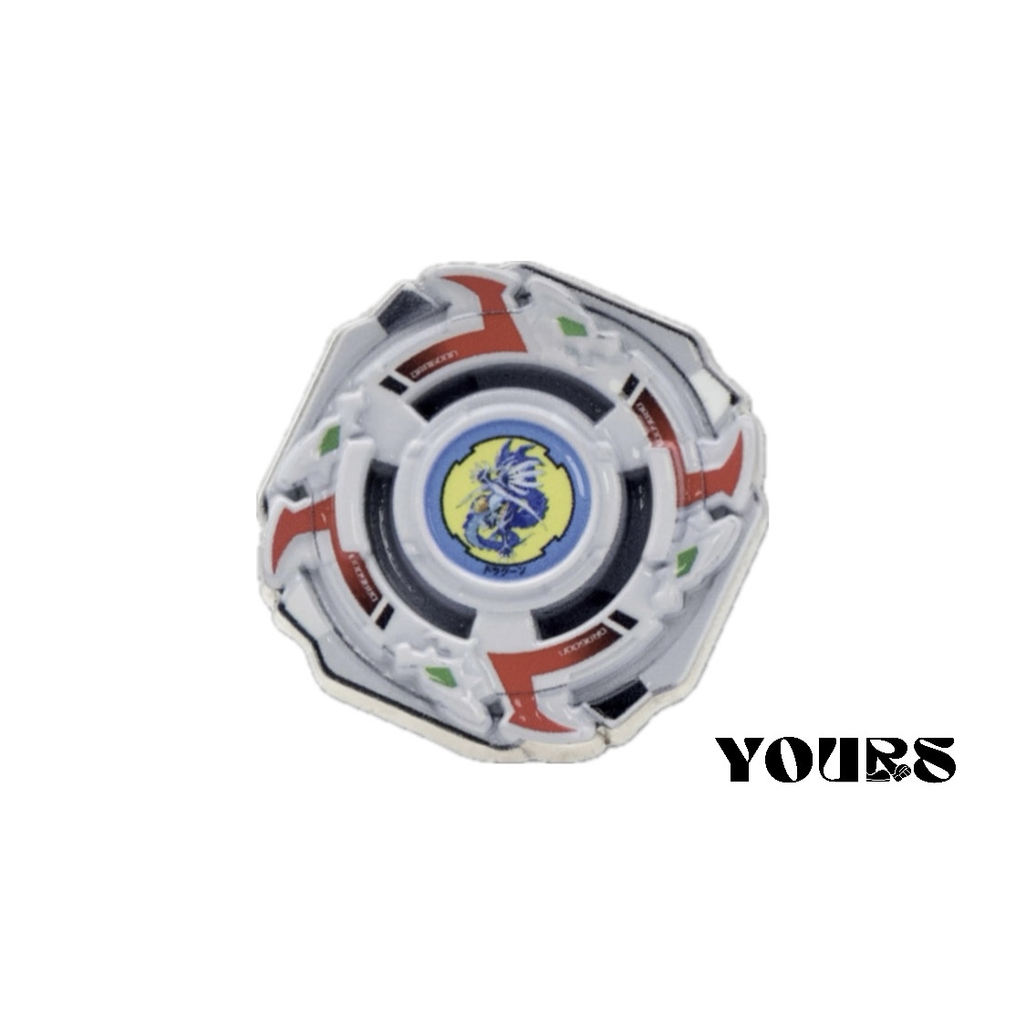現貨！日本限定 BEYBLADE X 戰鬥陀螺 歷代別針扭蛋