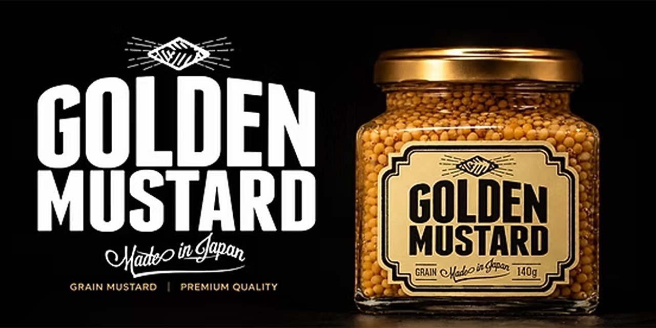 GOLDEN MUSTARD 日本芥末籽醬