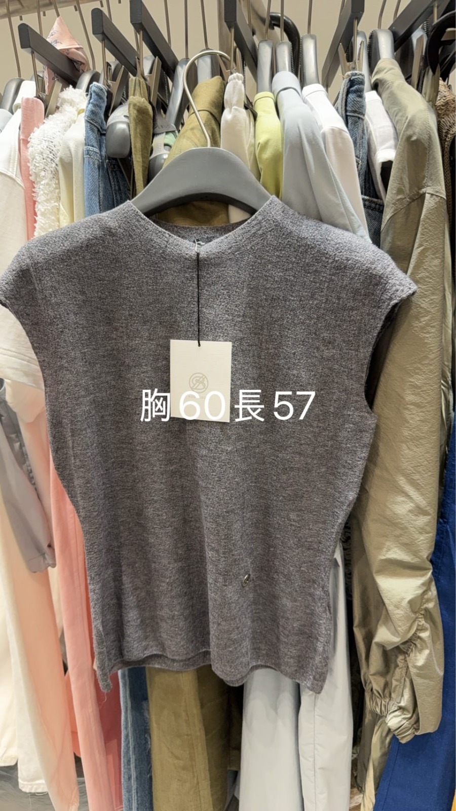 RB6276 半高領入肩薄身彃力上衣