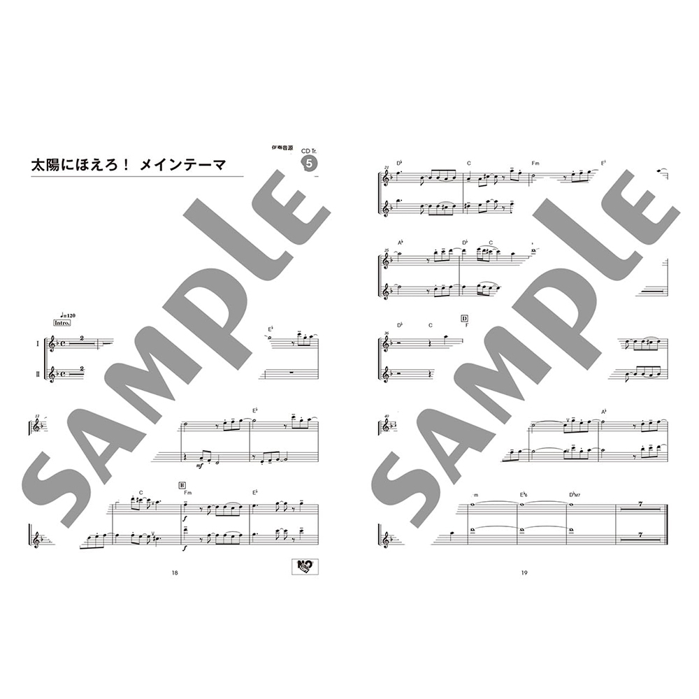中音薩克斯風譜 122923 中音薩克斯風雙重奏曲集