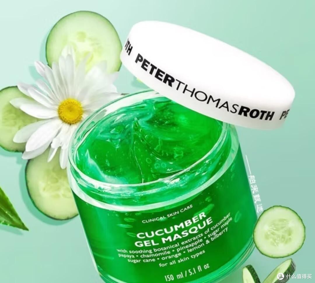 美國 Peter Thomas Roth   PTR 青瓜凝膠面膜150g 【正品】Peter Thomas Roth Cucumber Gel Masque 150g 全新盒裝包裝 150ml