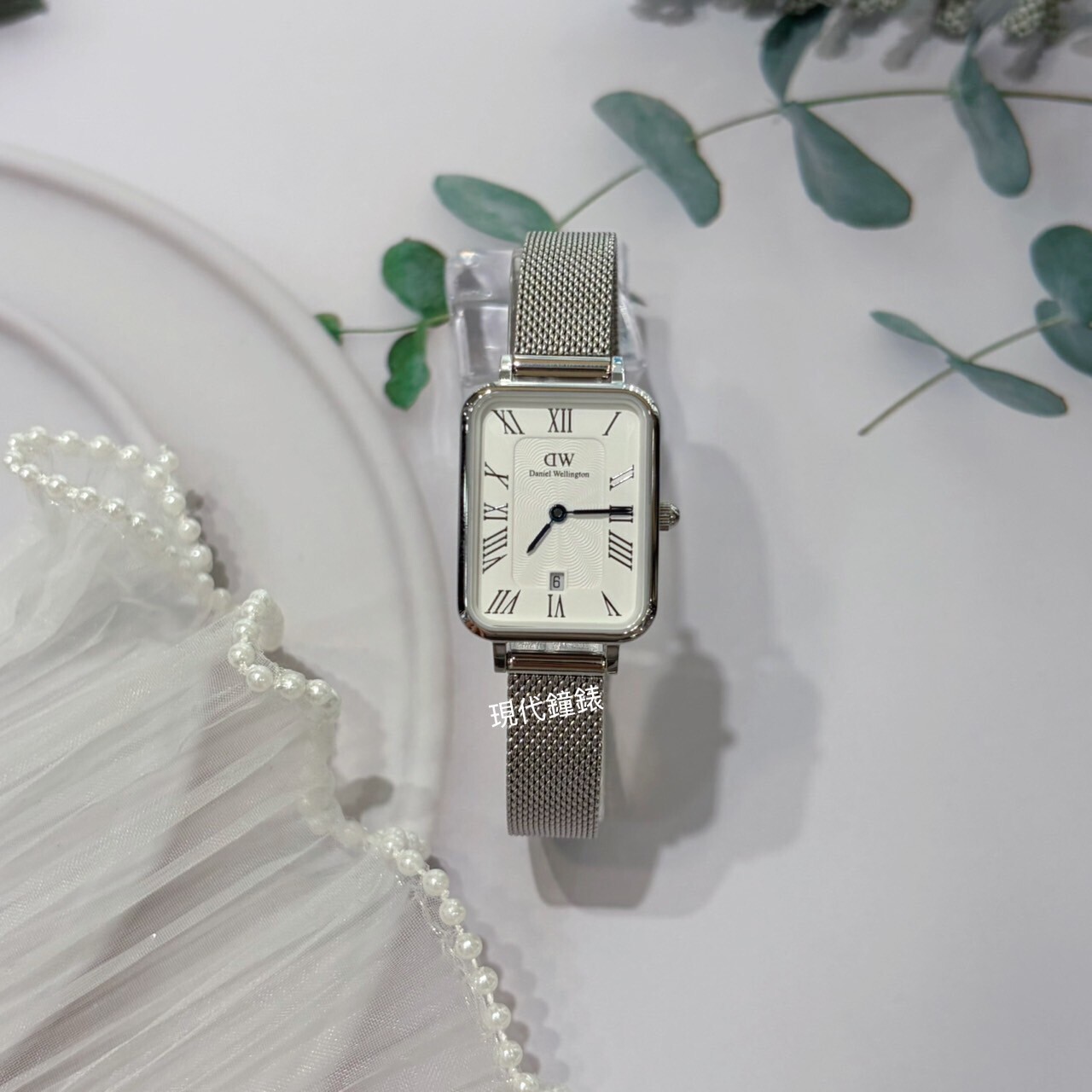 【DW Daniel Wellington】方形羅馬簡約女錶 DW00100863 20mm  現代鐘錶