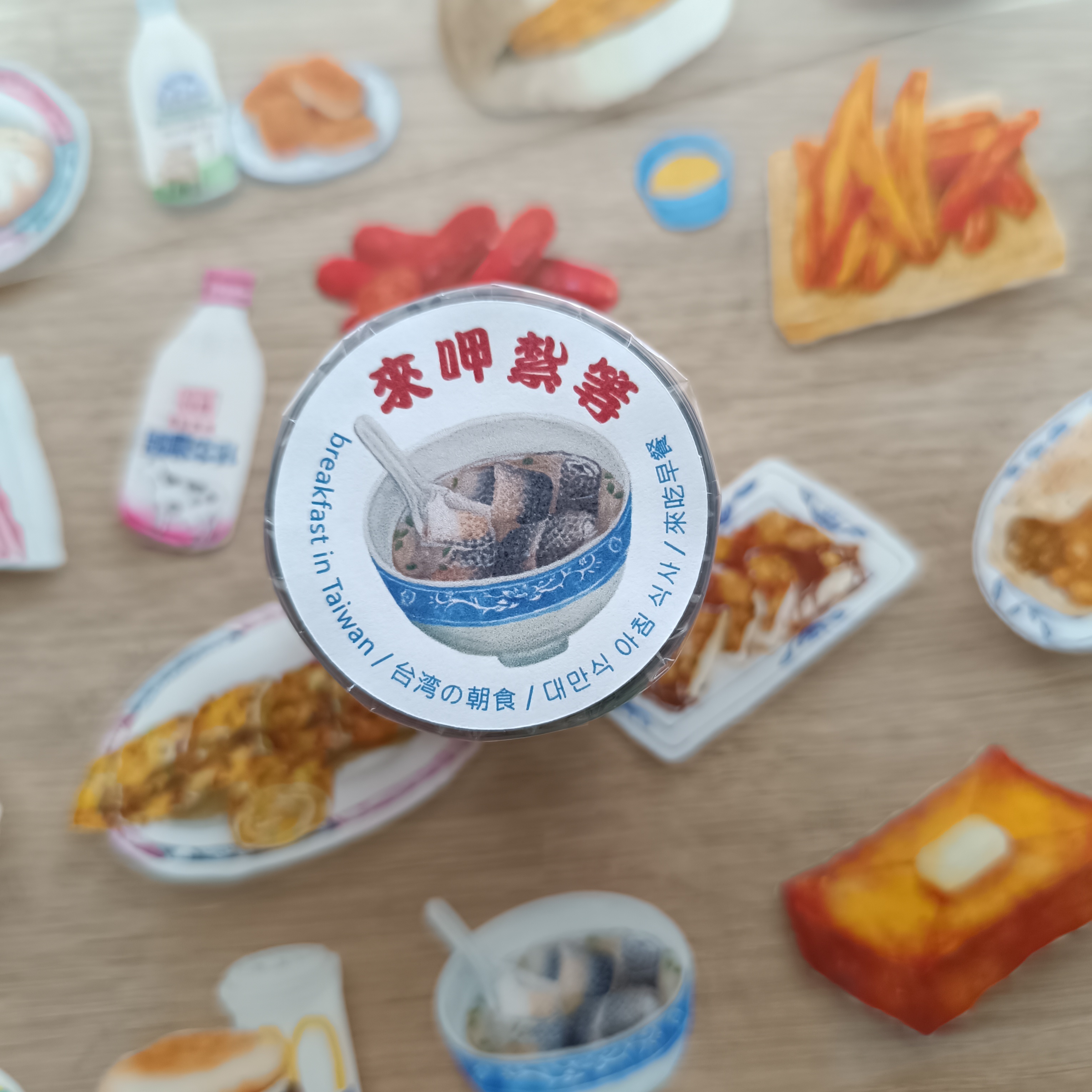 針線球．來甲紮等 4cm亮面PET膠帶 <整捲/分裝>