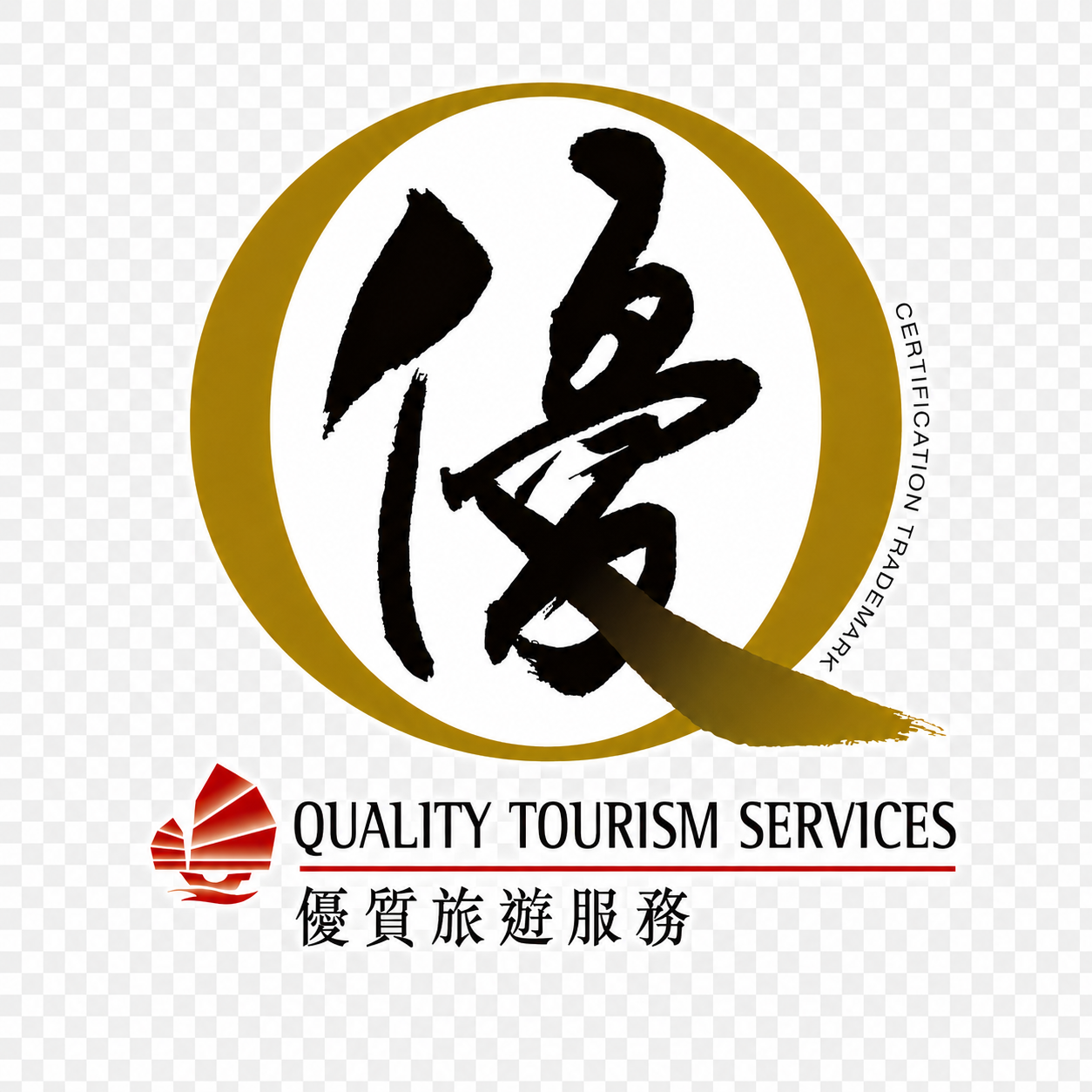 Personal jewellery consultation logo