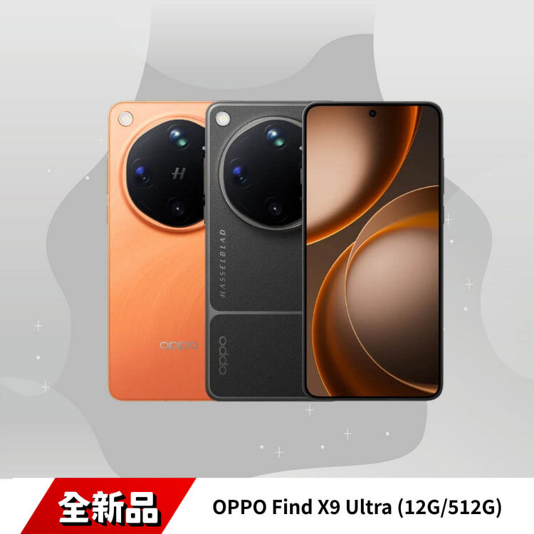 OPPO Find X9 Ultra (12G/512G)