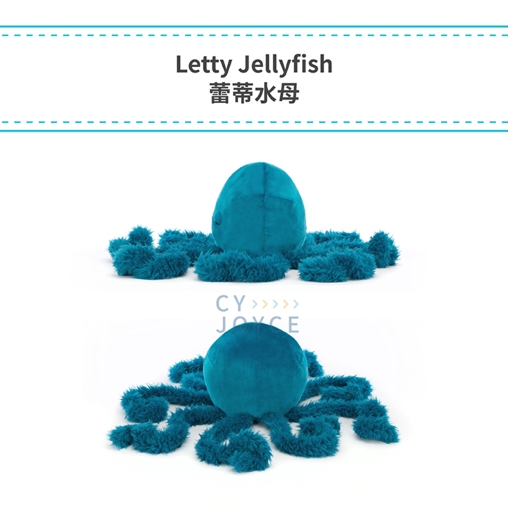 【樂森藥局】英國 Jellycat  Letty Jellyfish 蕾蒂水母