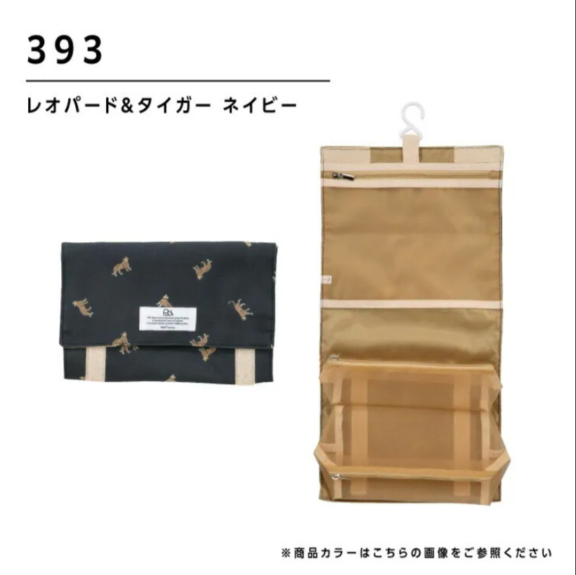 ac1438/wpc可掛牆防水旅行袋
