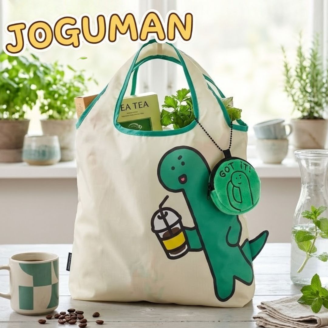 JOGUMAN 療癒系恐龍|手提購物袋  折疊環保袋