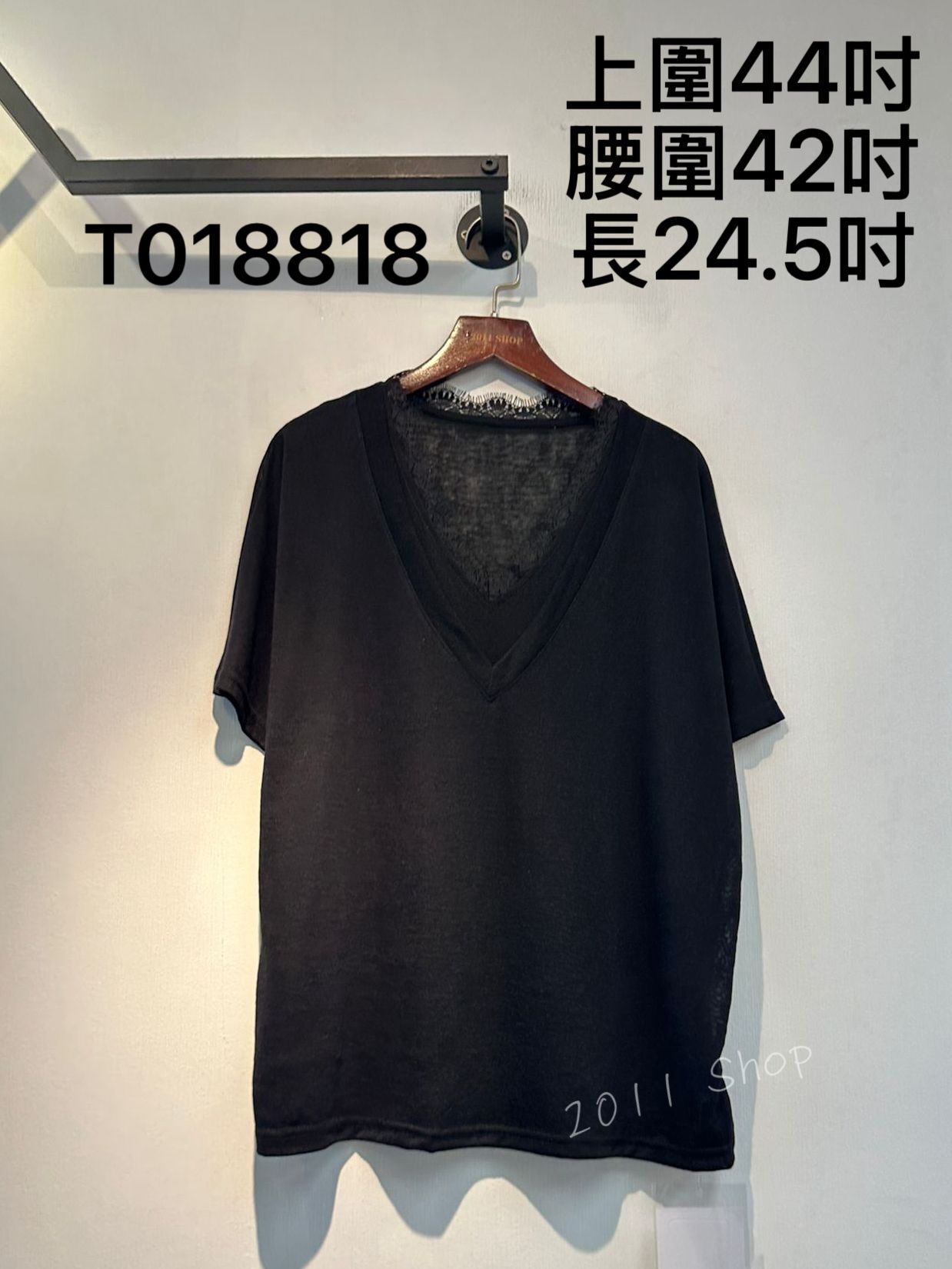 V領假兩件蕾絲邊薄料TOP  上圍44吋 腰圍42吋 長24.5吋  T018818