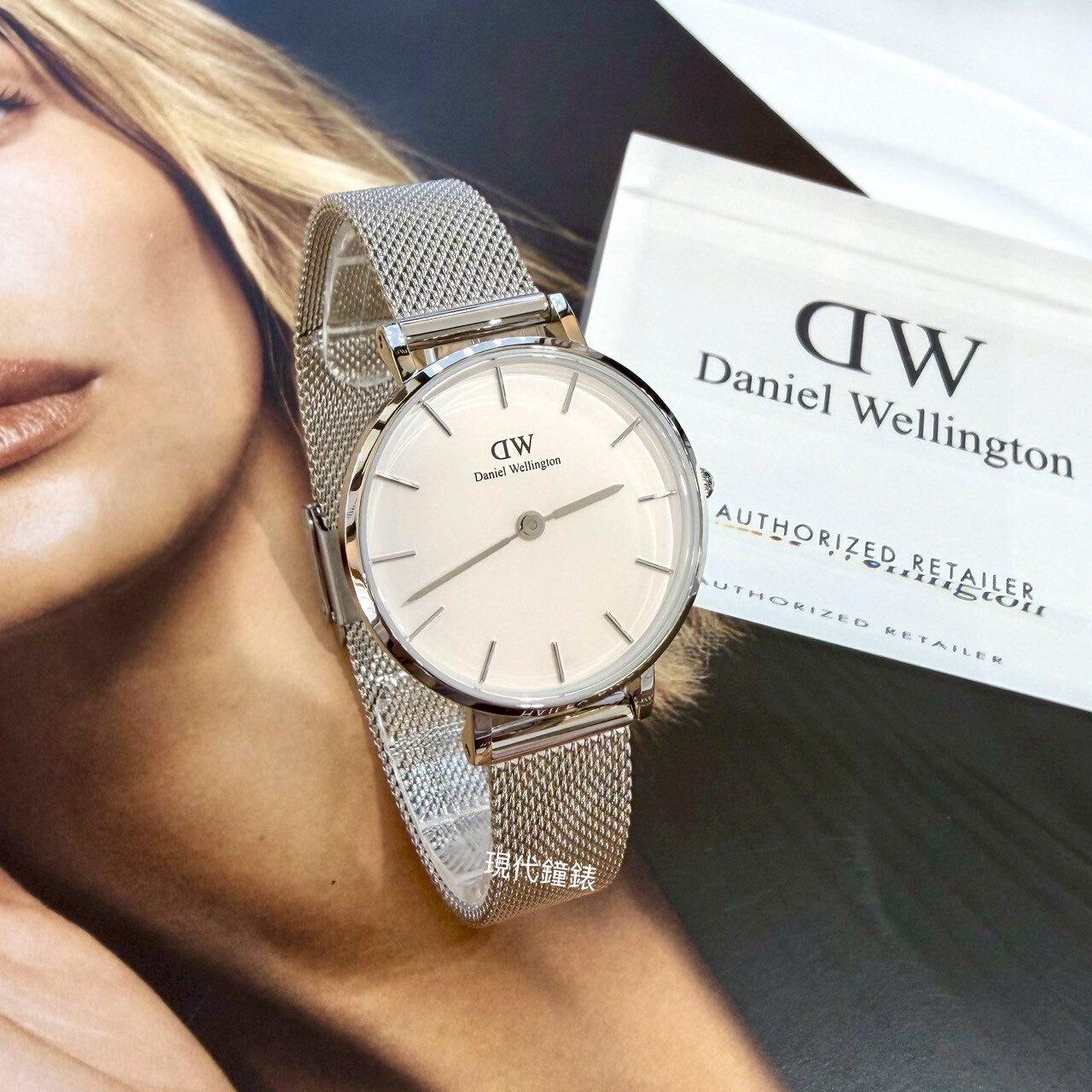 【DW Daniel Wellington】經典銀白米蘭帶 女錶 DW00100220 28mm 現代鐘錶