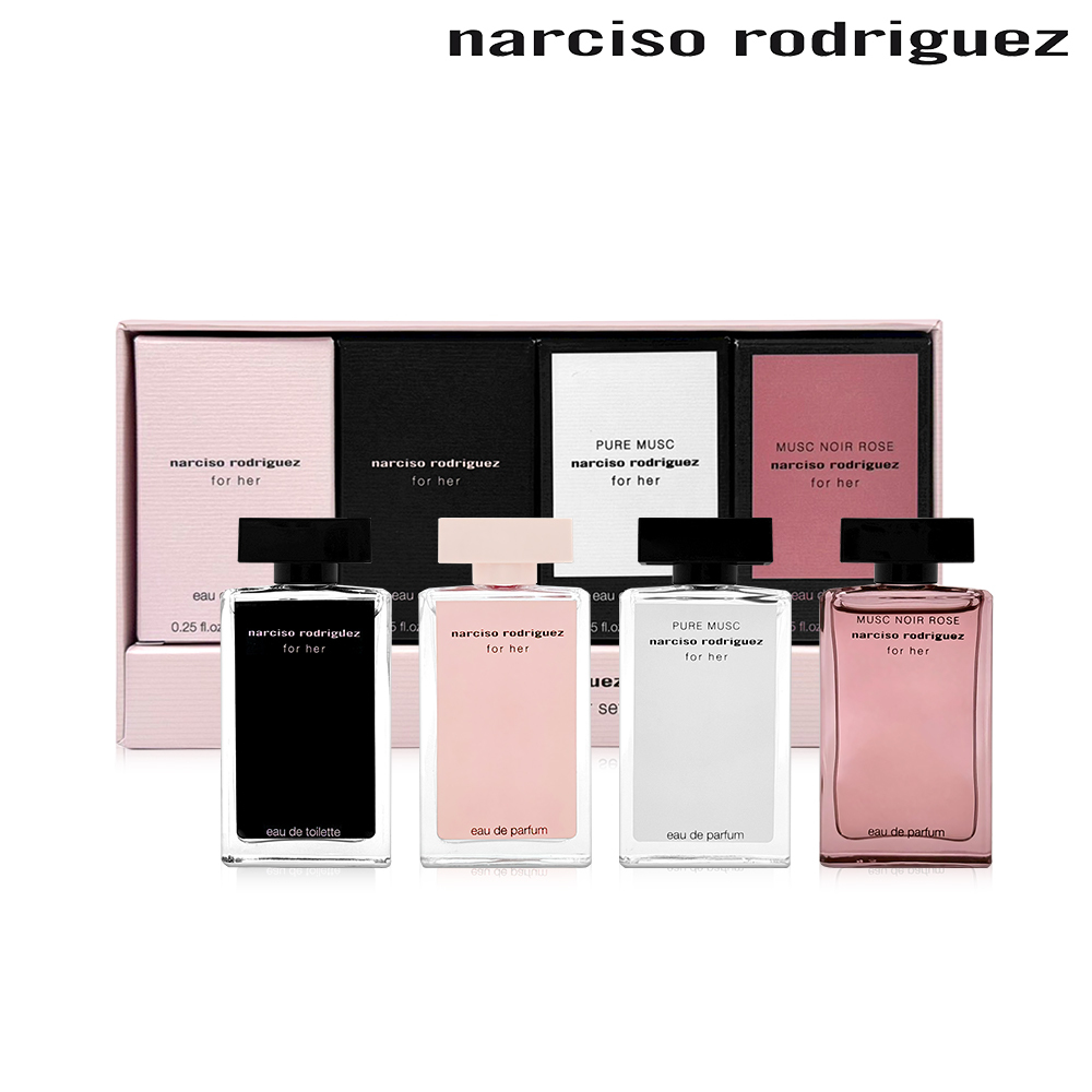 Narciso rodriguez 經典香氛禮盒 (7.5mlx4)