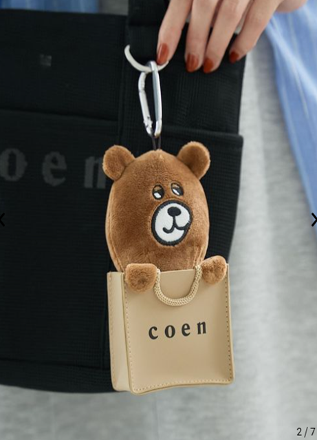 AL042 coen Bear吊墜購物袋 - 棕色 14×7.5CM
