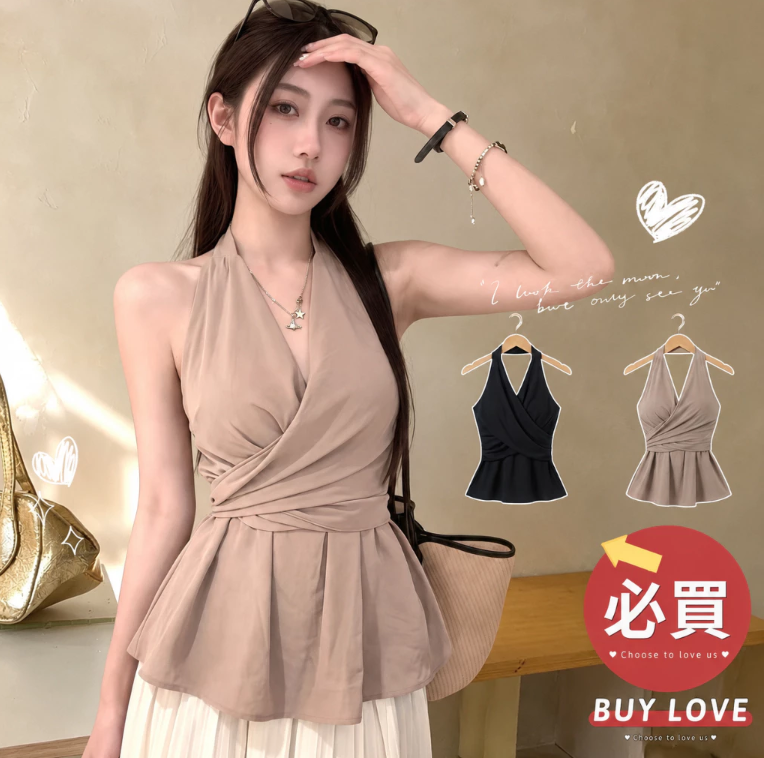 【直播】BUY LOVE BL052842 女裝韓系繞頸掛脖上衣