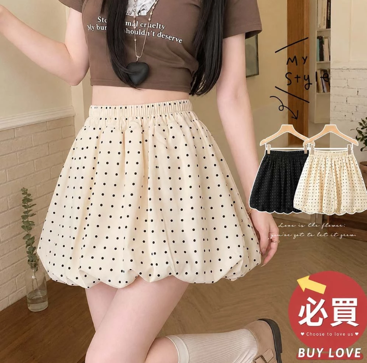 【直播】BUY LOVE BL052843 女裝韓系點點花苞裙