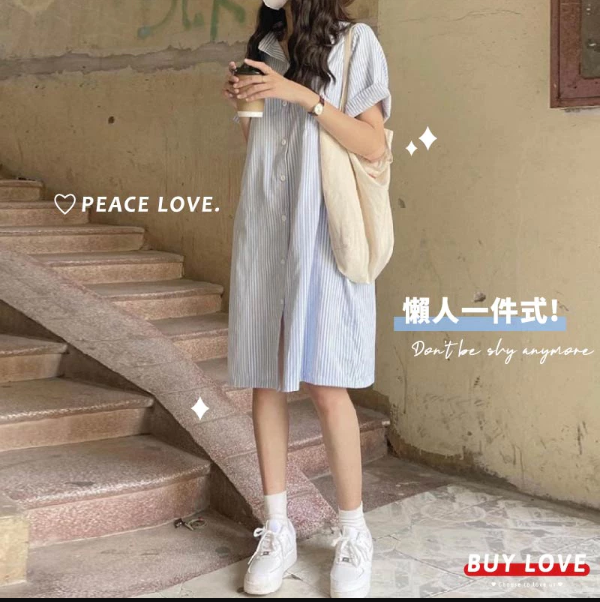 【直播】BUY LOVE BL052844 女裝寬鬆條紋長版襯衫洋裝