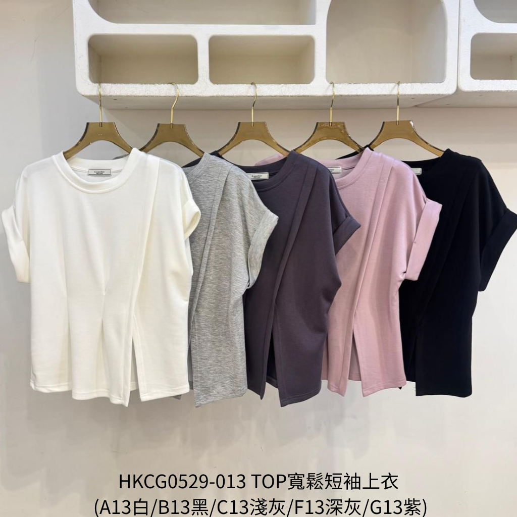 HKCG0529-013 TOP寬鬆短袖上衣 (A13白/B13黑/C13淺灰/F13深灰/G13紫)