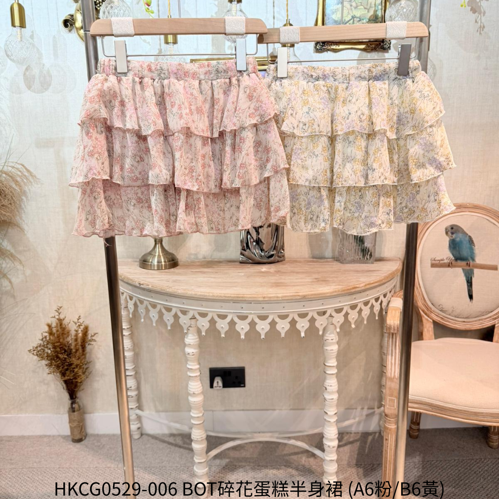 HKCG0529-006 BOT碎花蛋糕半身裙 (A6粉/B6黃)