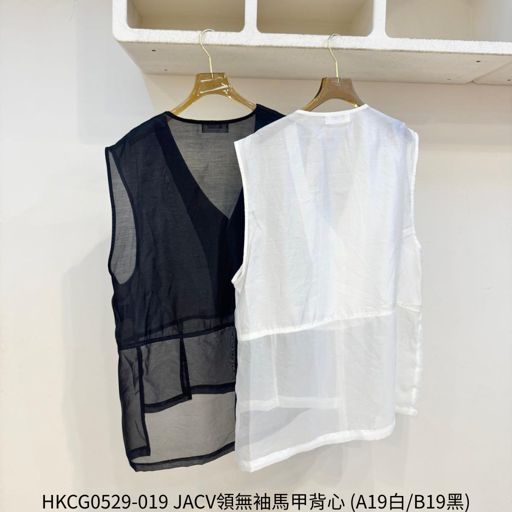 HKCG0529-019 JACV領無袖馬甲背心 (A19白/B19黑)