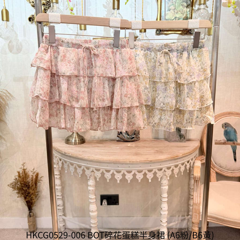 HKCG0529-006 BOT碎花蛋糕半身裙 (A6粉/B6黃)