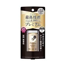 資生堂AGDEO24正汗消臭滾珠40ml金色(加強版無香)