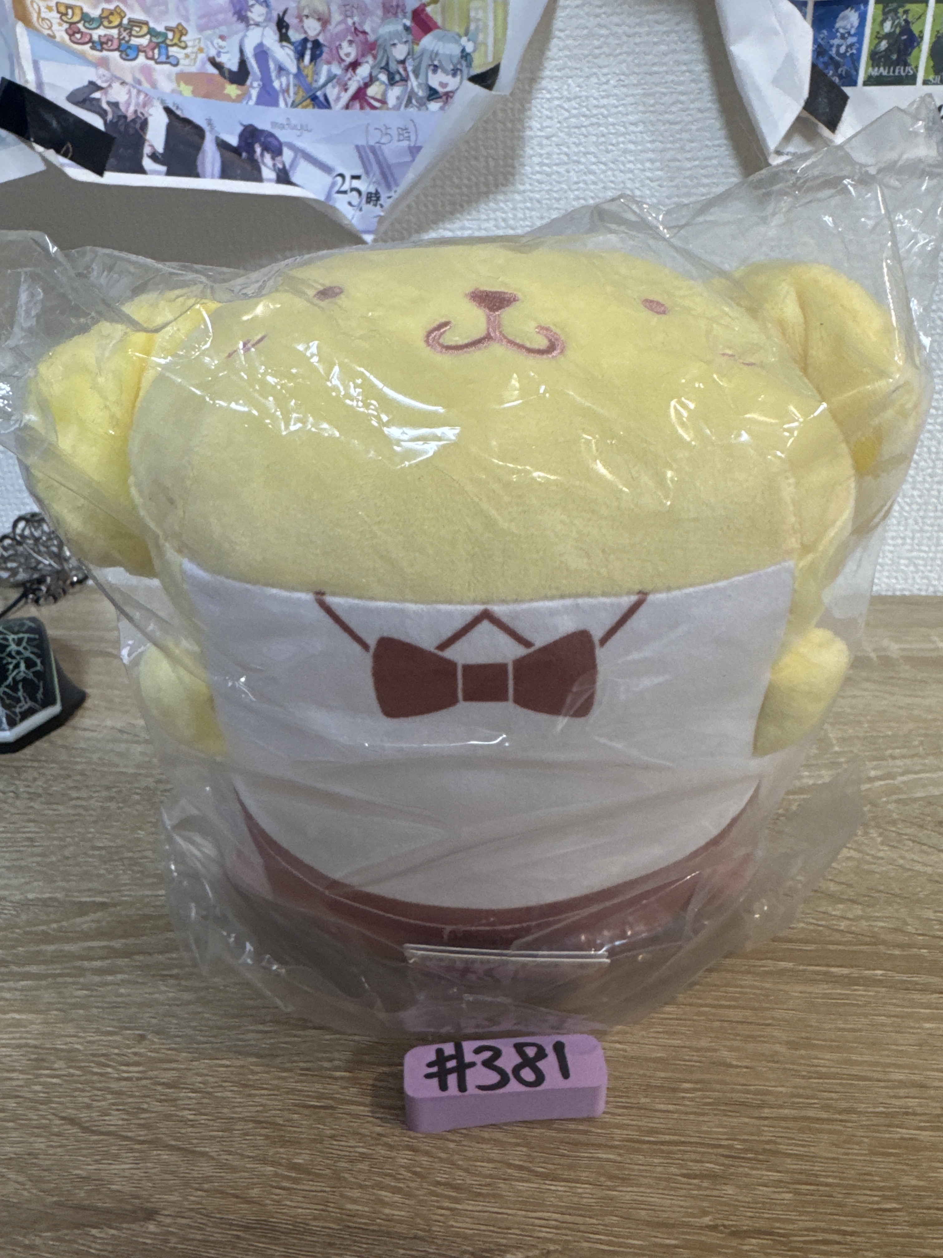 Sanrio 布甸狗 公仔#381