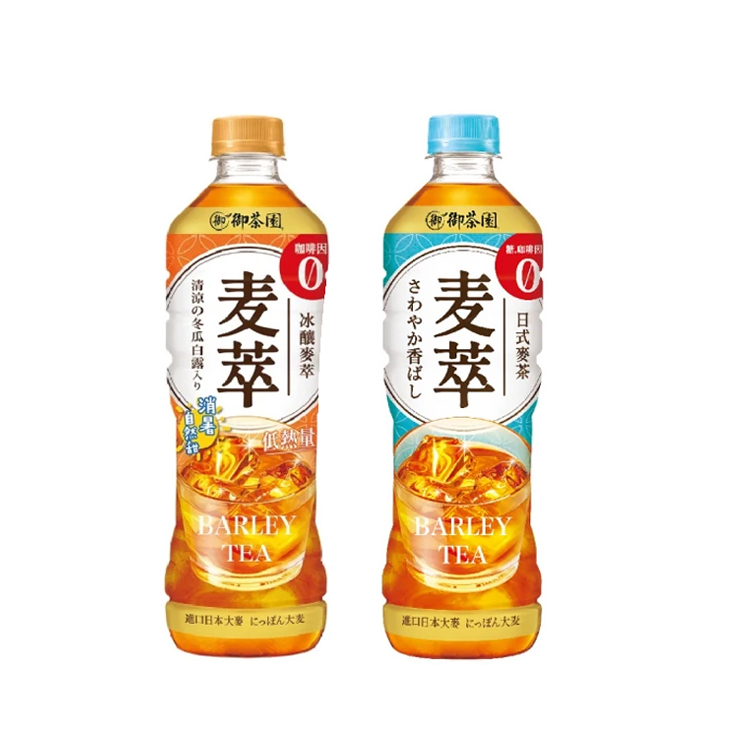 【御茶園】麥萃590ml-日式麥茶(無糖)/冰釀麥萃(有糖) 無咖啡因 清爽無負擔 低熱量 自然甜 清涼冬瓜露