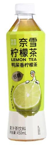 C1: 奈雪的茶 -  鴨屎香檸檬茶  (450ml)