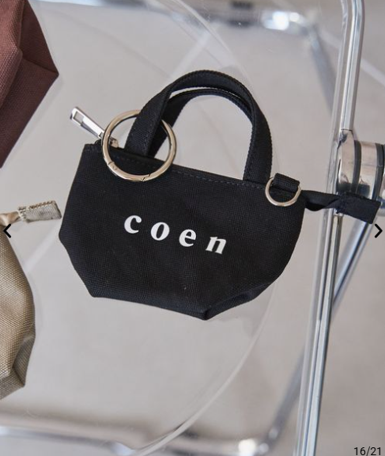 AL032 coen coen Logo 手提包掛飾 XS