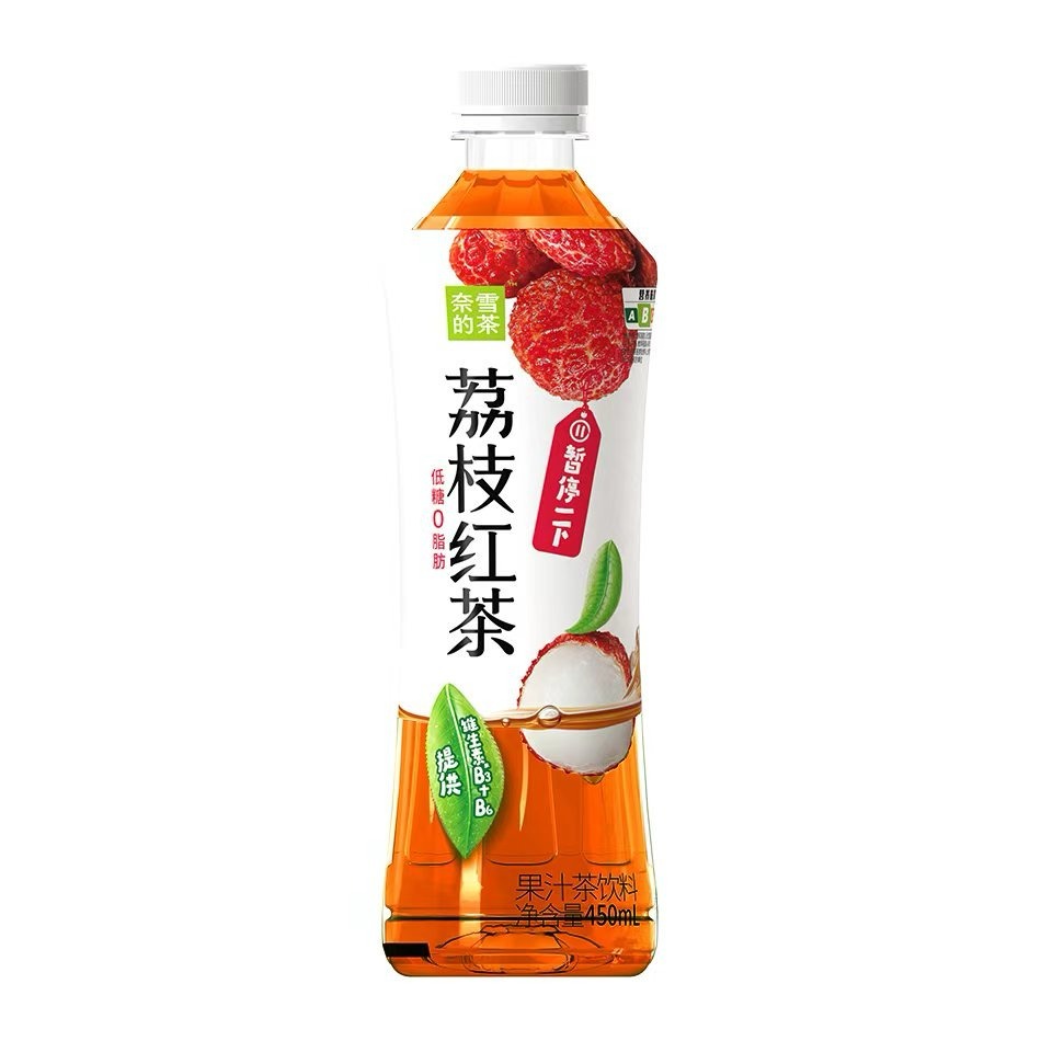 C1: 奈雪的茶 - 荔枝紅茶  (450ml)