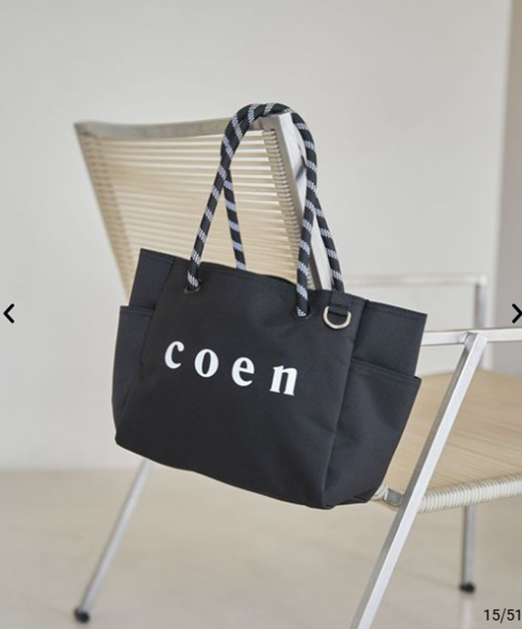 AL029 coen Logo 間條手挽聚酯帆布手提袋 SIZE M