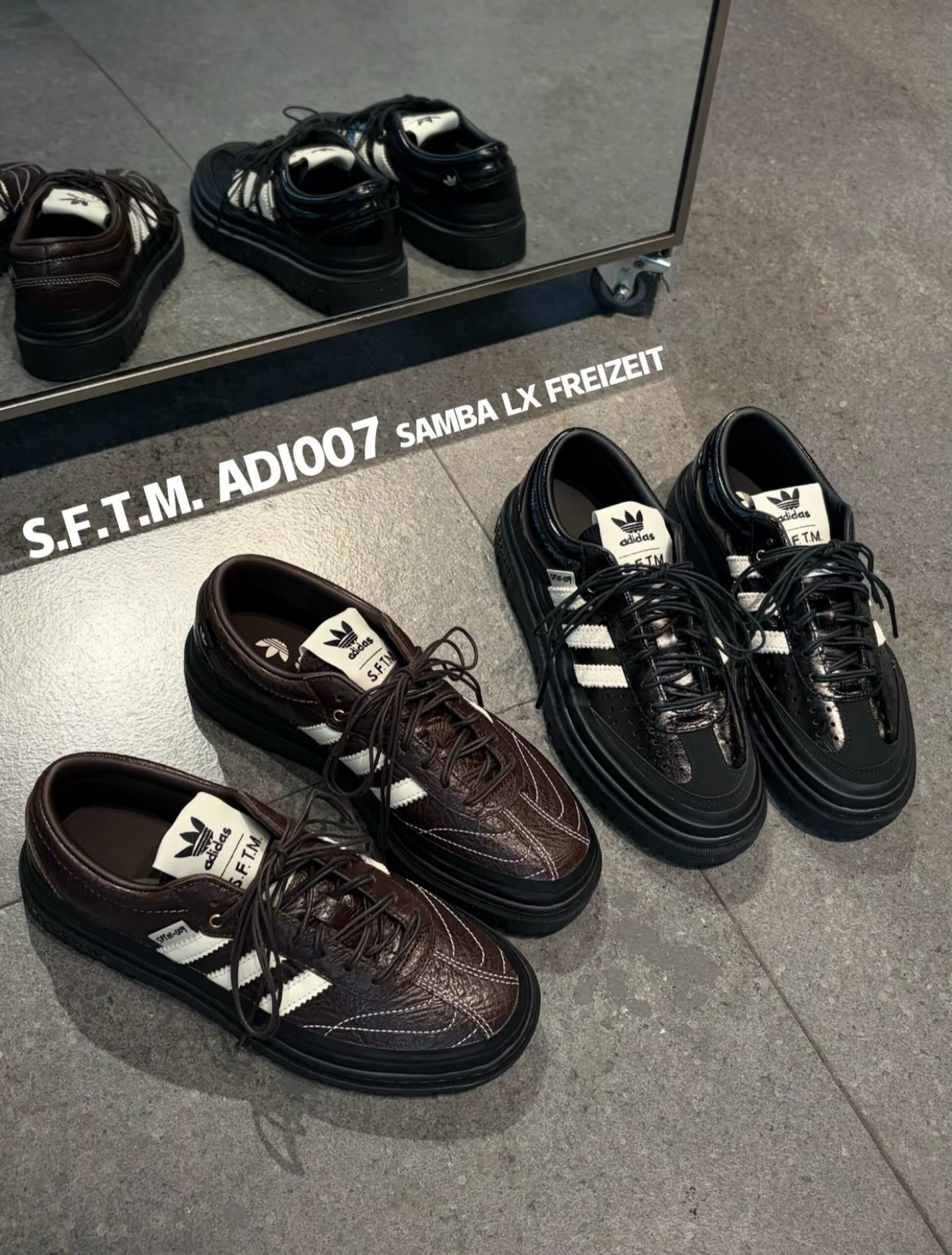 Adidas Originals Samba LX Freizeit Song For The Mute Aura Coffee Black/ Brown 兩色 KI4761 KI4762