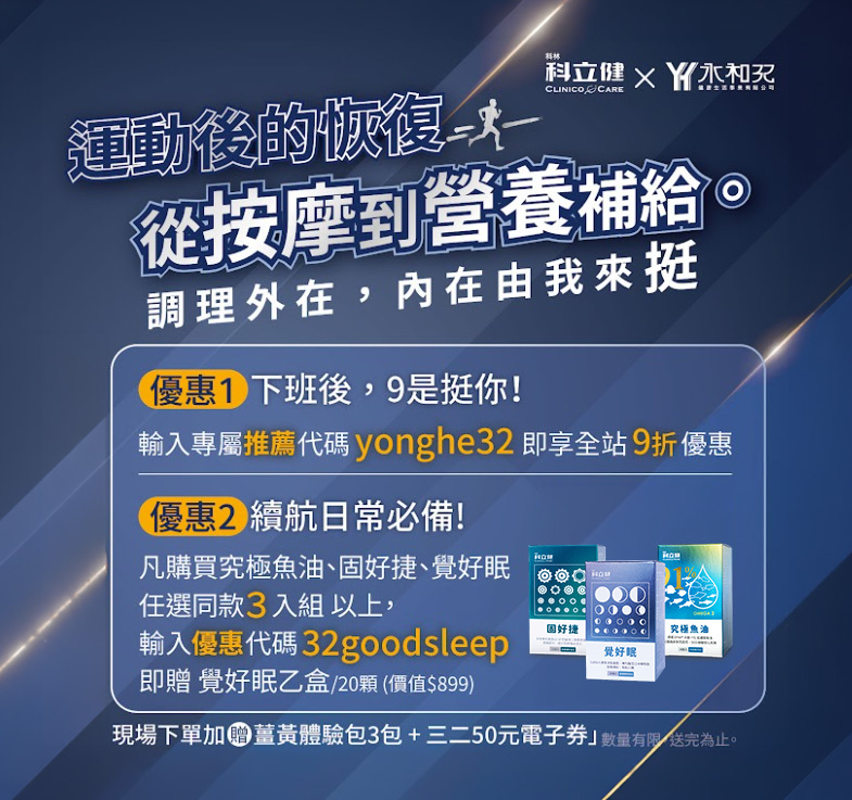 廣告圖片