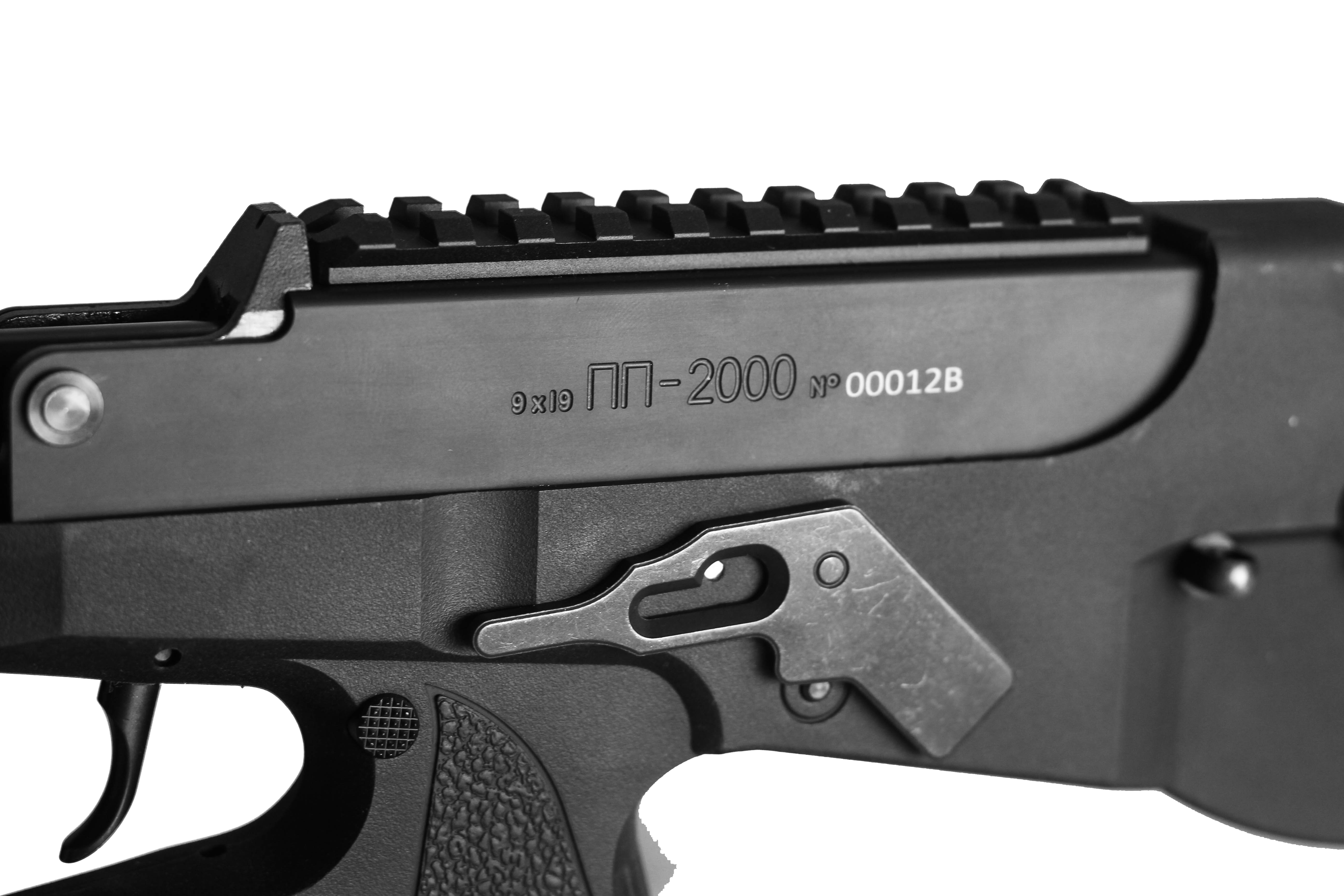 Custom Laser Engraving Service –For PP-2000 Receiver (Additional Paid Option)