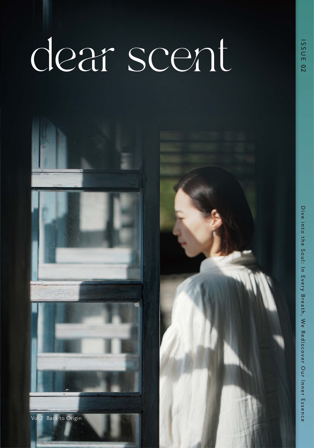 香氣生活誌｜dear scent _Vol.2_Solitude 【預購】