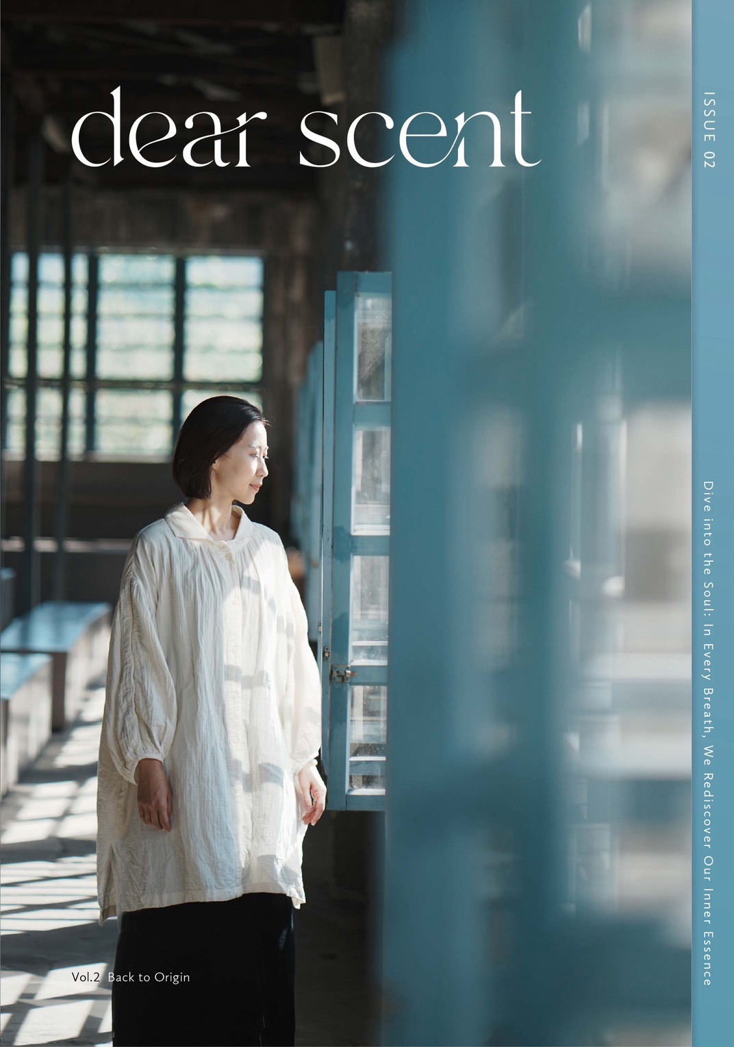 香氣生活誌｜dear scent _Vol.2_Solitude 【預購】