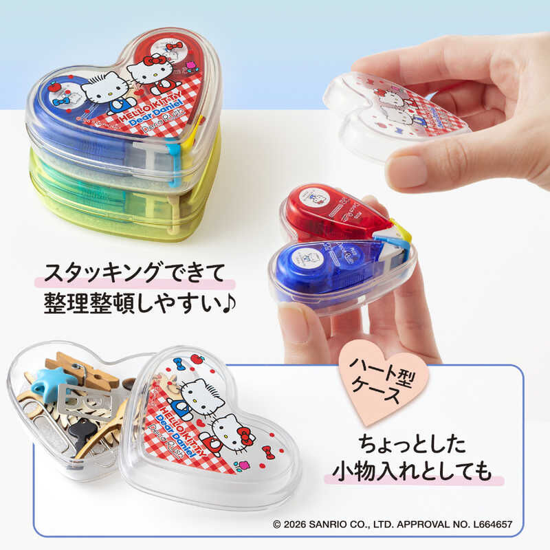 日本PLUS DecoRush x 三麗鷗限定花邊帶 10mm X 3M KITTY 美樂蒂 酷洛米 雙子星 狗狗好朋友