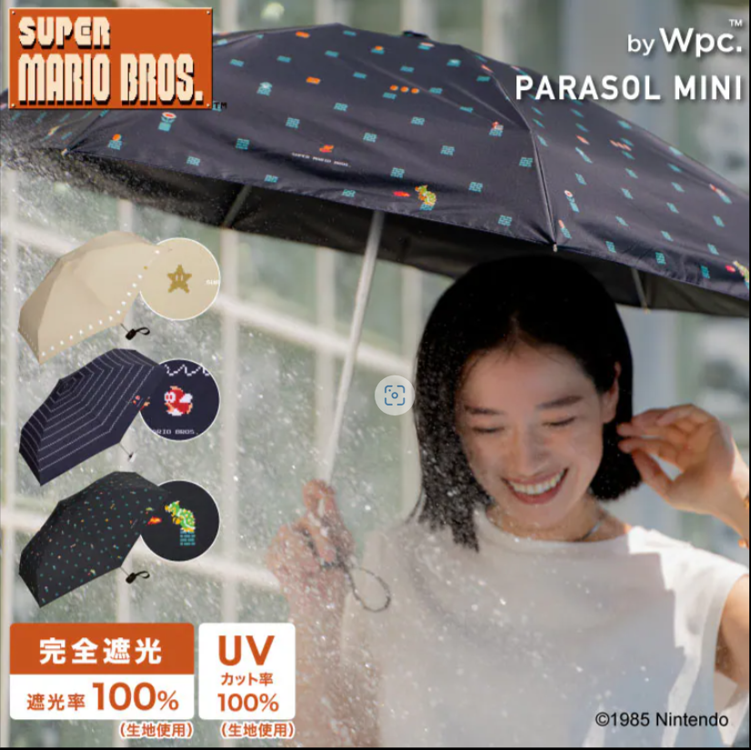 ac1445/wpc- 超級瑪利歐隔熱防UV摺叠傘/縮骨遮/短遮