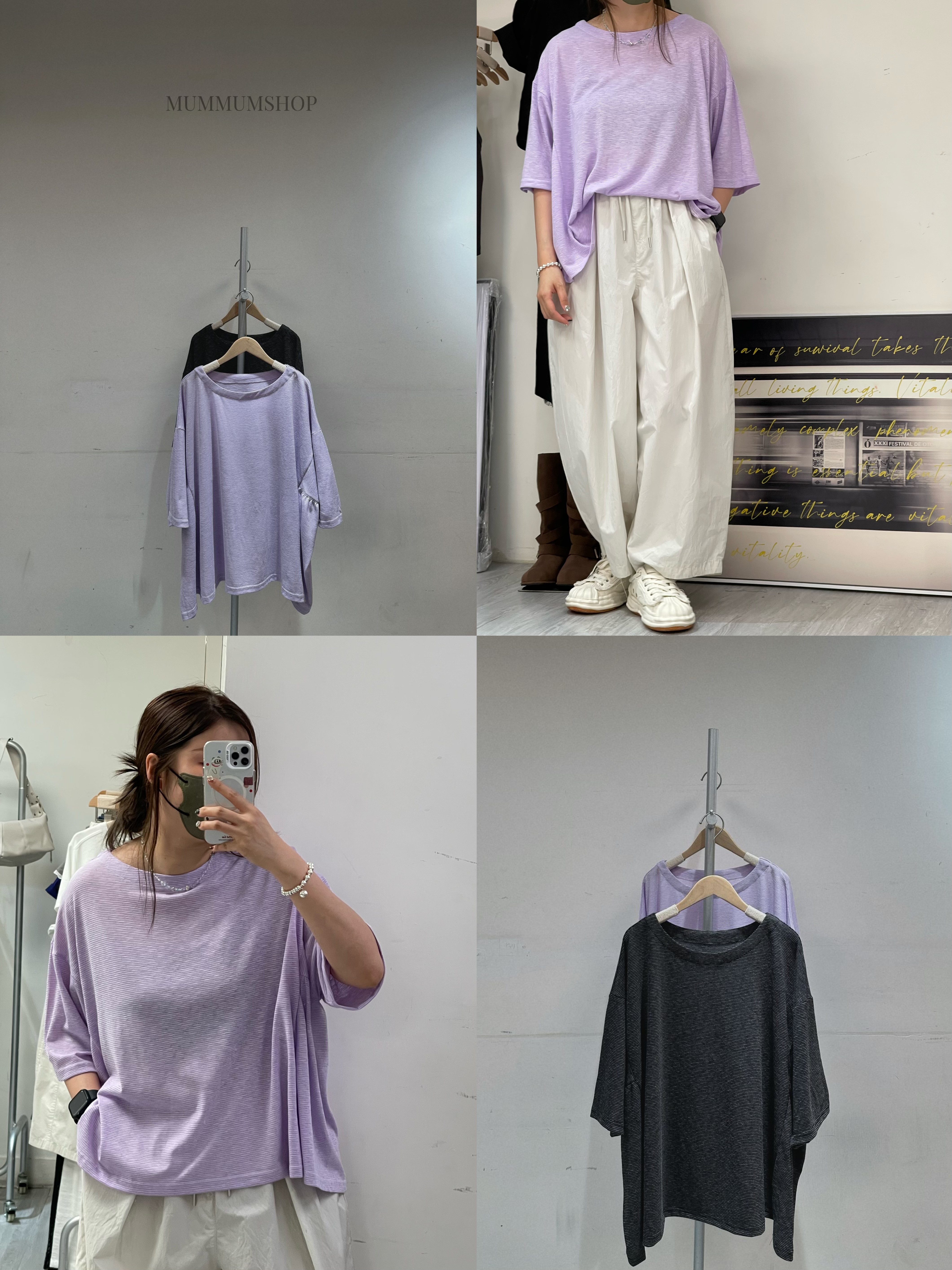 0213299a/小小間條特色寬鬆上衣 62/62/26