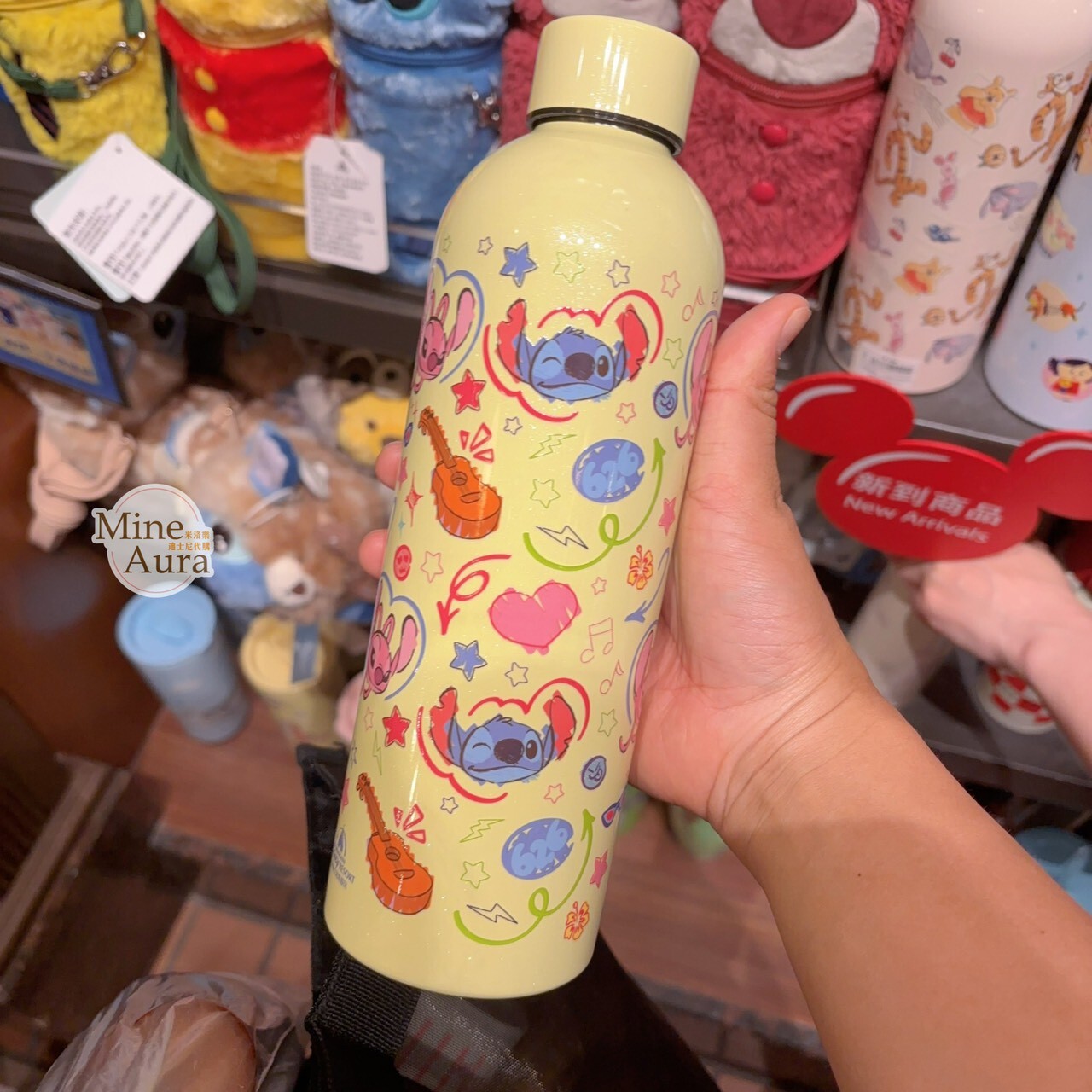 史迪奇 Stitch 滿版 圖案 不鏽鋼 保溫杯 水壺 星際寶貝 Lilo & Stitch -上海迪士尼樂園