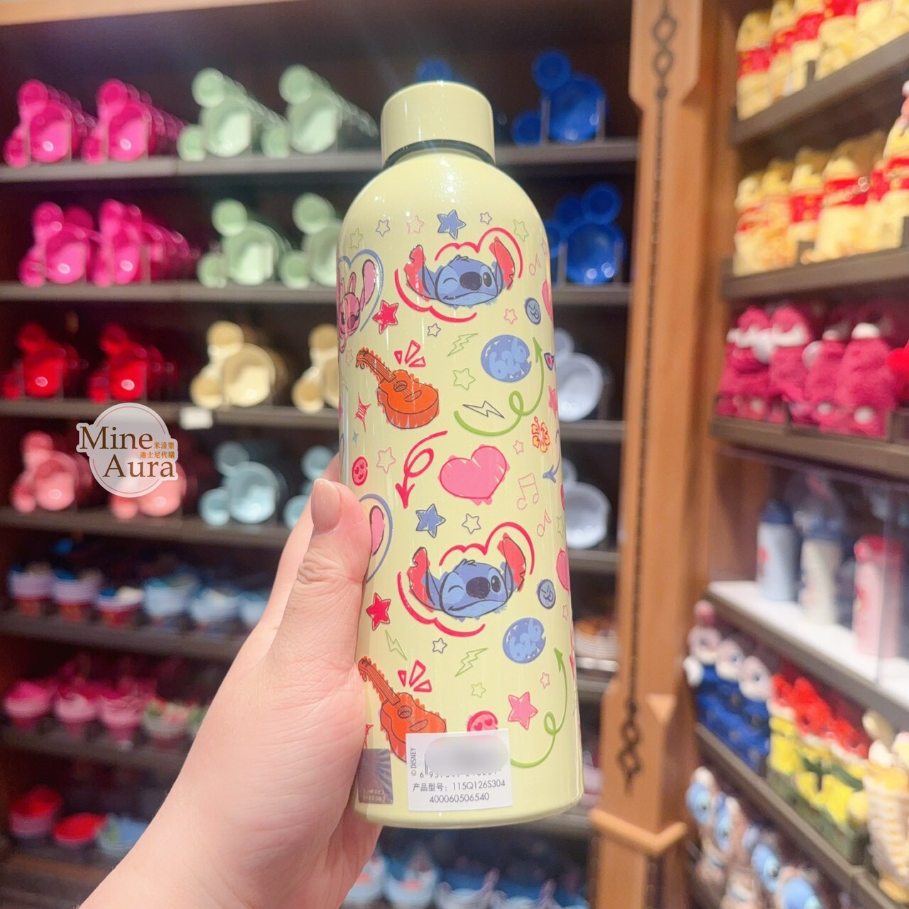 史迪奇 Stitch 滿版 圖案 不鏽鋼 保溫杯 水壺 星際寶貝 Lilo & Stitch -上海迪士尼樂園