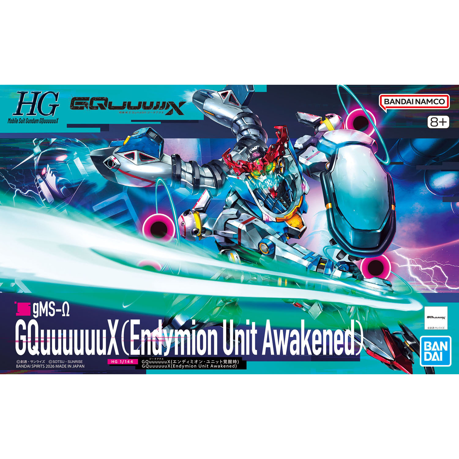 [GQuuuuuuX] HG 1/144 GMS-Ω GQuuuuuuX (ENDYMION UNIT AWAKENED)