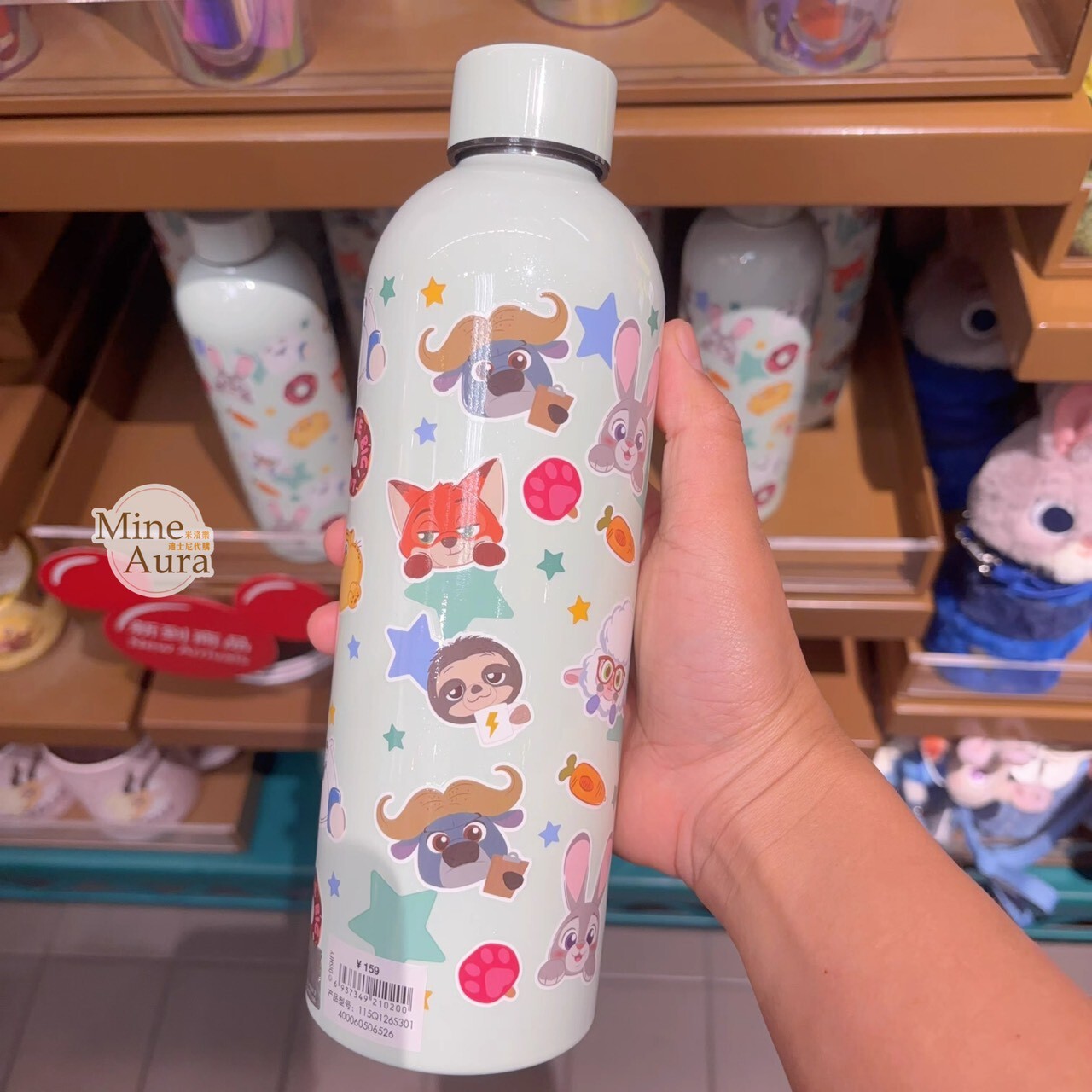 動物方城市 Zootopia 滿版 圖案 不鏽鋼 保溫杯 水壺 -上海迪士尼樂園