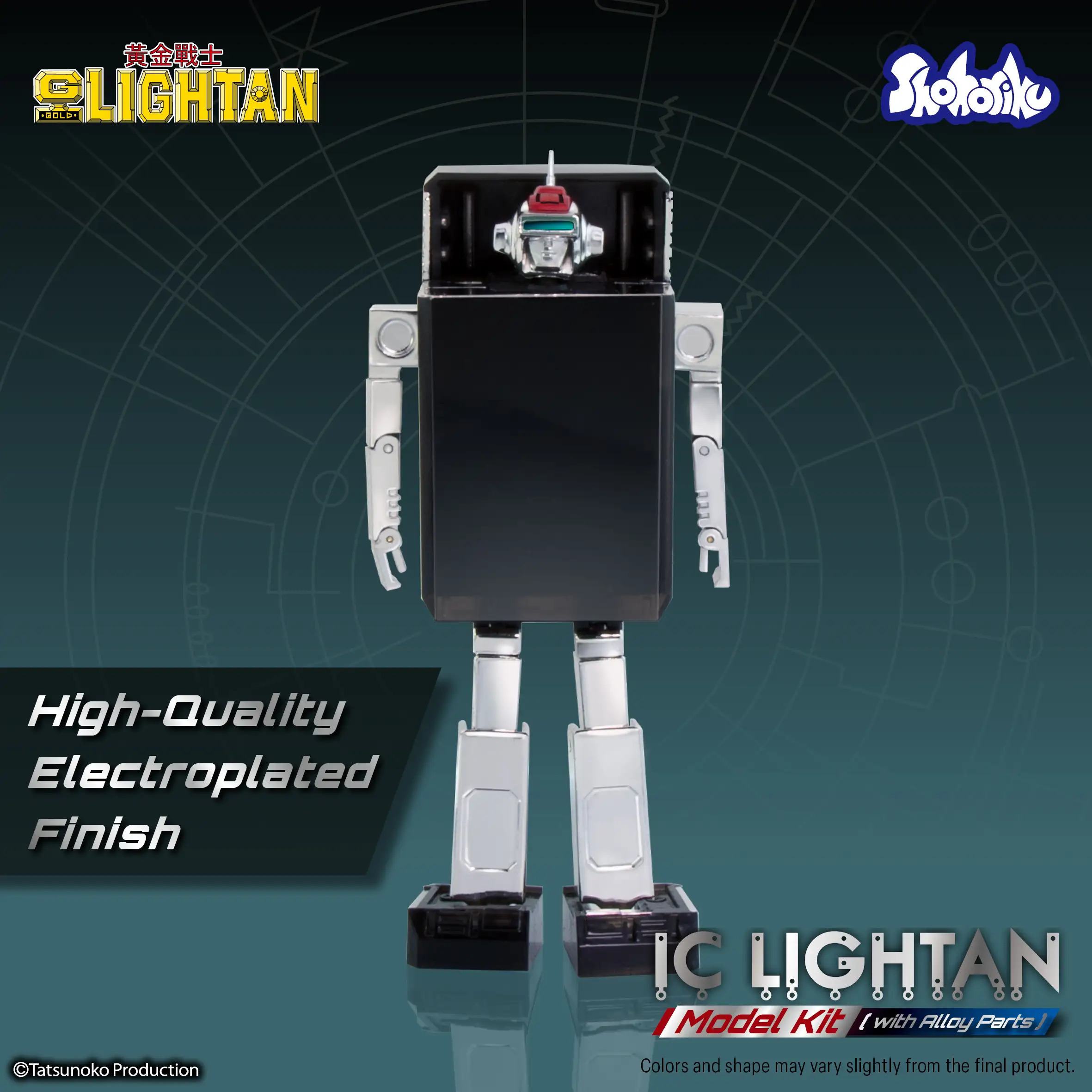 SHOHORIKU SAIGOKIN ACTION FIGURE - I.C. LIGHTAN (WITH ALLOY PARTS)