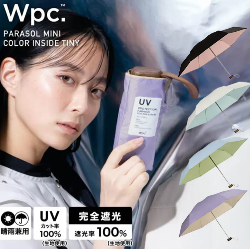 ac1447/wpc- Parasol迷你遮陽防UV摺雨傘/縮骨遮/短遮